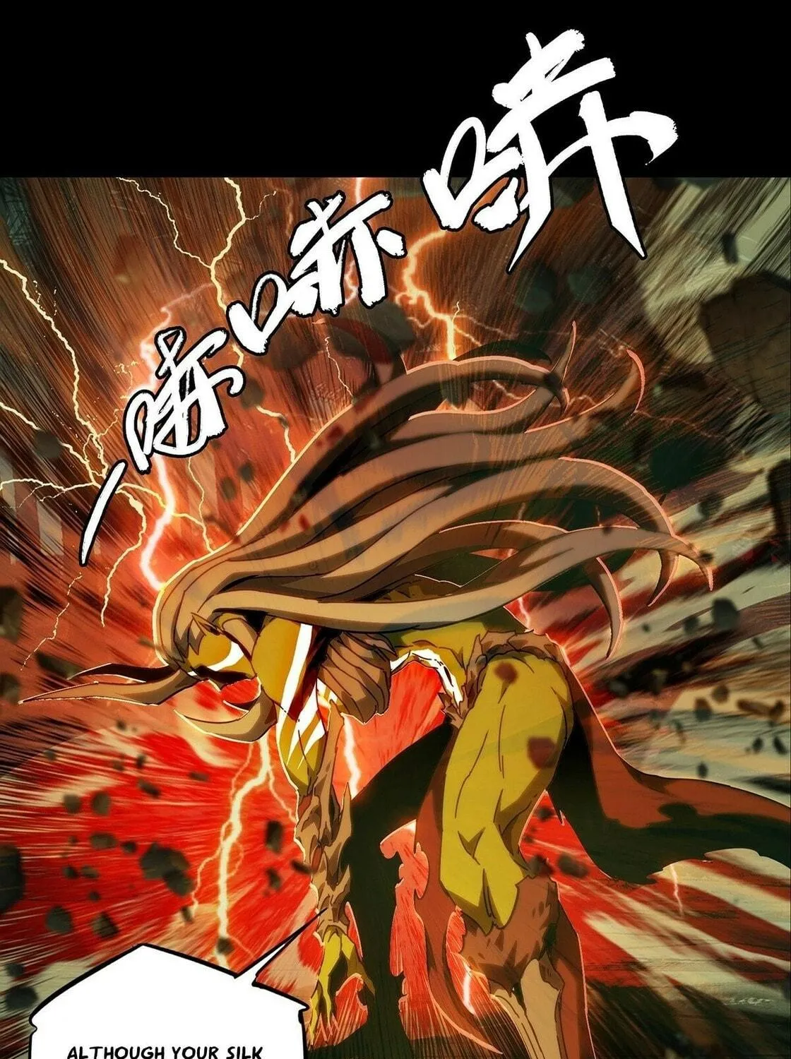 Read Formless Form (Colored) chapter 208 image 52 on Lezhin