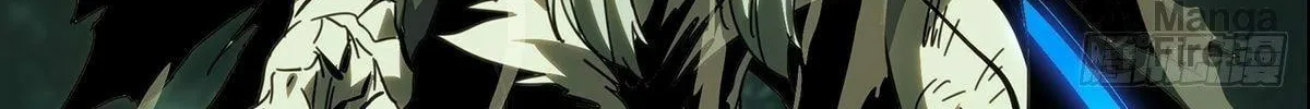 Read Formless Form (Colored) chapter 208 image 79 on Lezhin