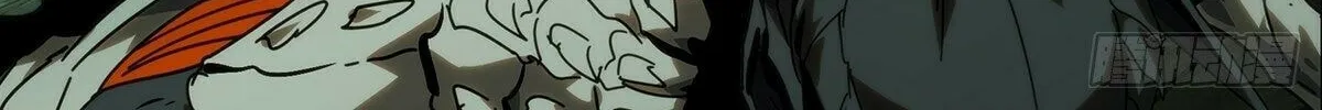 Read Formless Form (Colored) chapter 208 image 87 on Lezhin