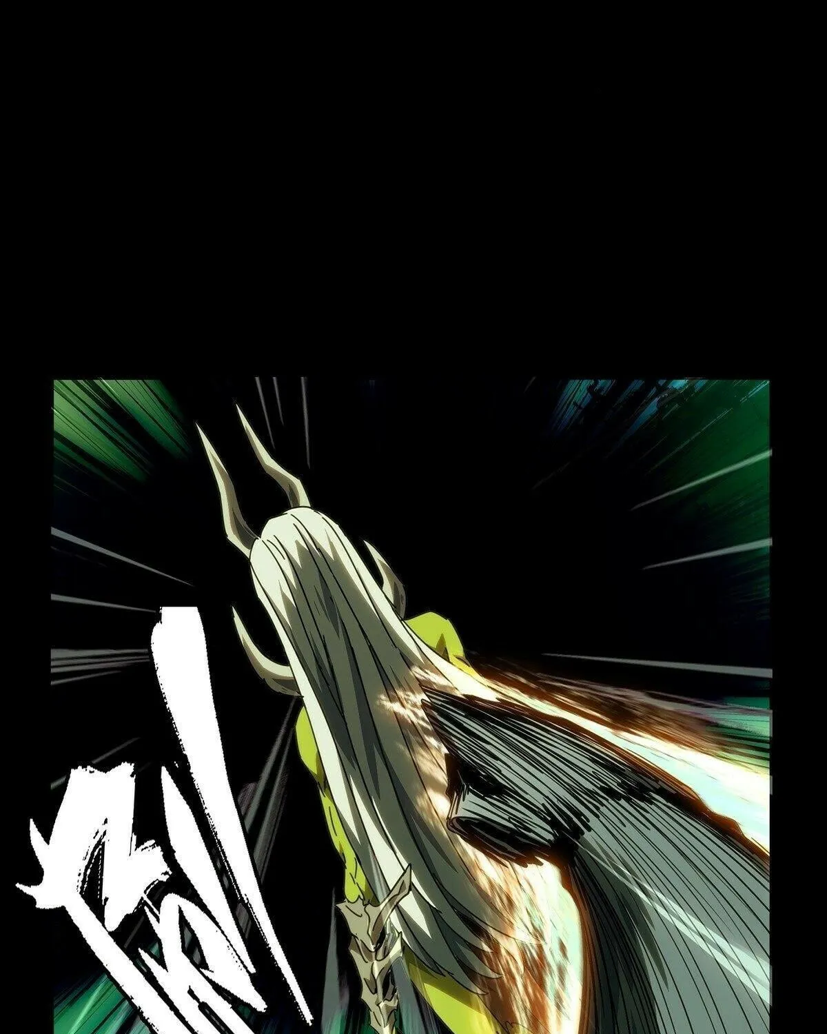 Read Formless Form (Colored) chapter 209 image 24 on Lezhin