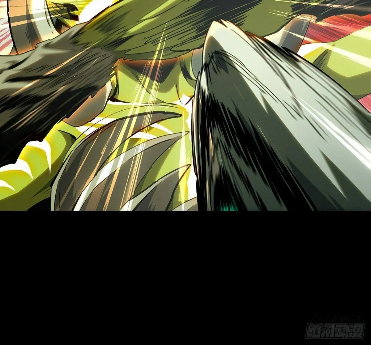 Read Formless Form (Colored) chapter 209 image 35 on Lezhin
