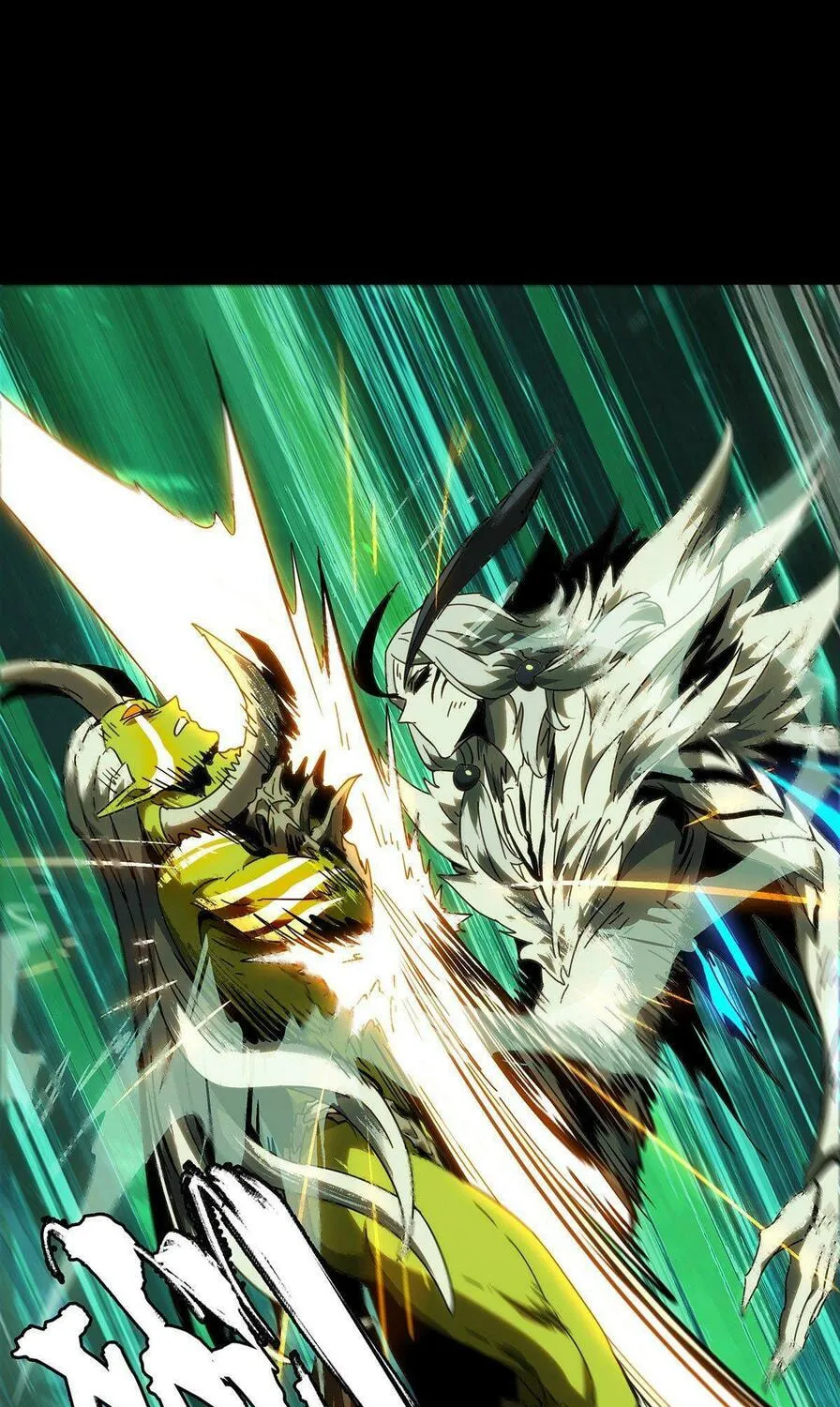 Read Formless Form (Colored) chapter 209 image 36 on Lezhin