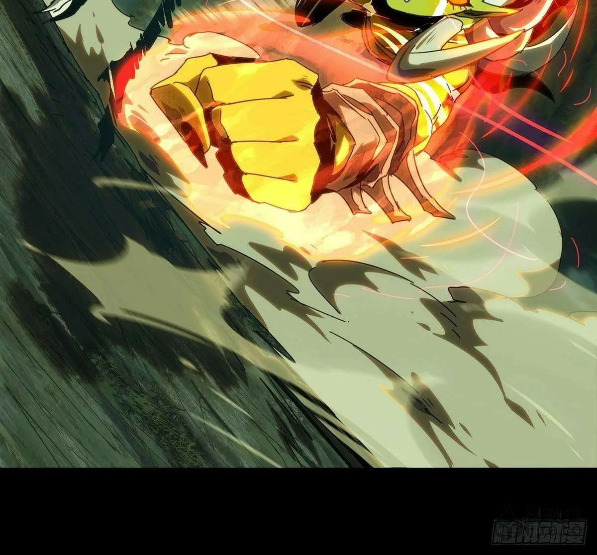 Read Formless Form (Colored) chapter 209 image 53 on Lezhin