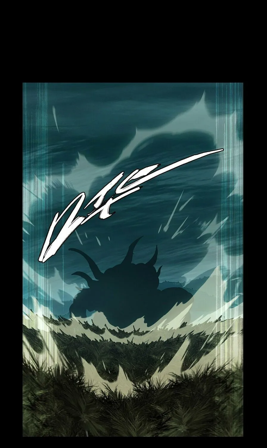 Read Formless Form (Colored) chapter 209 image 6 on Lezhin