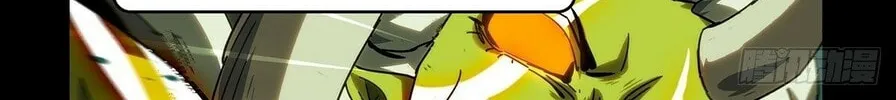 Read Formless Form (Colored) chapter 209 image 61 on Lezhin