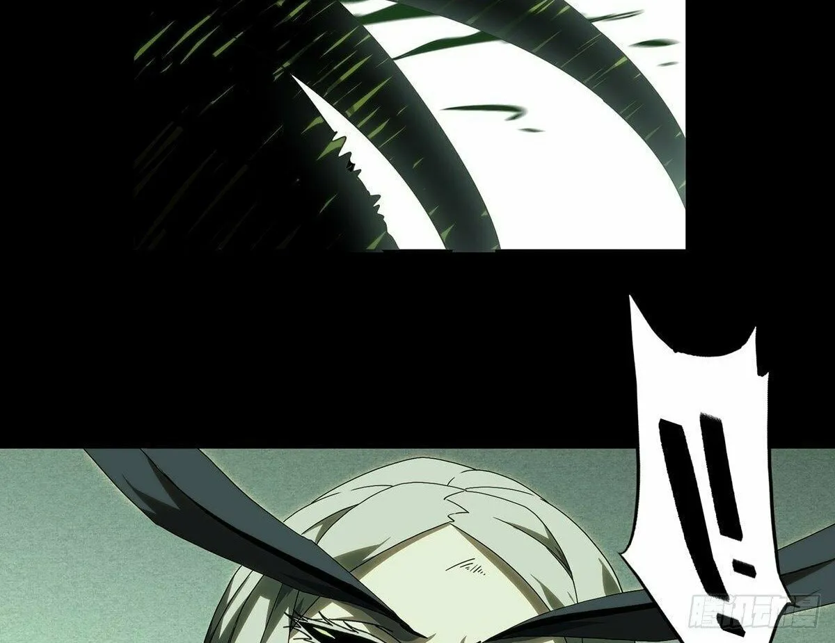 Read Formless Form (Colored) chapter 210 image 1 on Lezhin