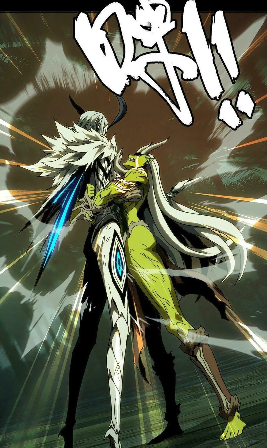 Read Formless Form (Colored) chapter 210 image 10 on Lezhin