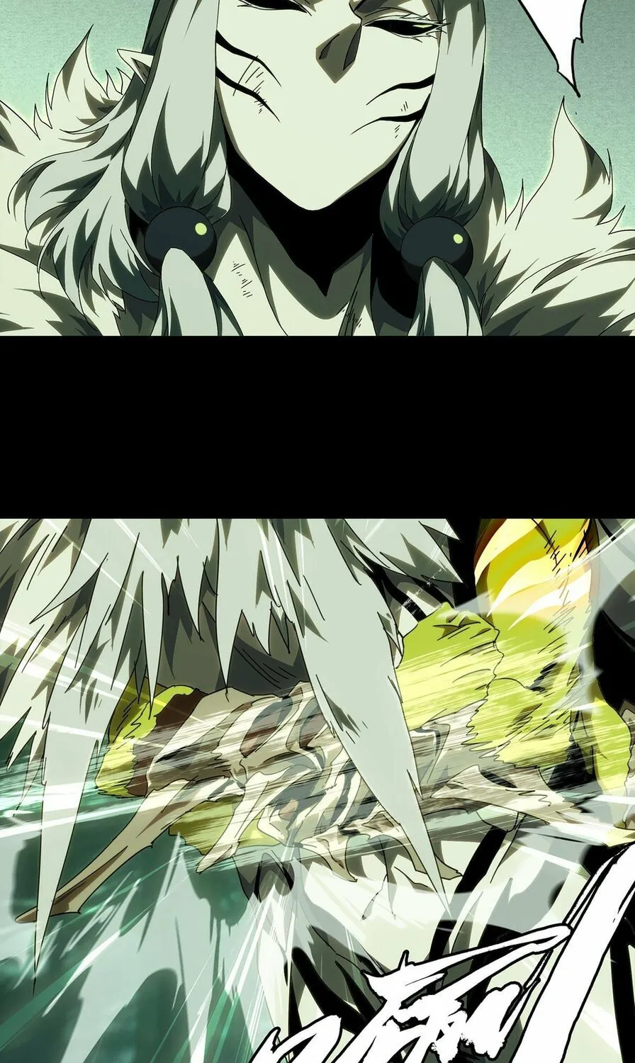 Read Formless Form (Colored) chapter 210 image 2 on Lezhin