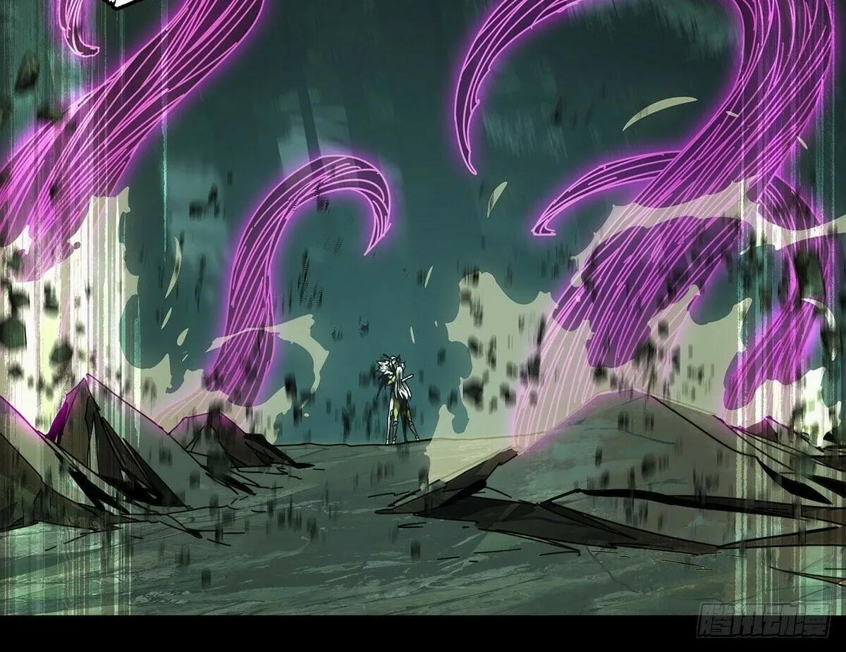 Read Formless Form (Colored) chapter 210 image 25 on Lezhin