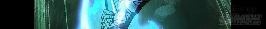 Read Formless Form (Colored) chapter 210 image 29 on Lezhin
