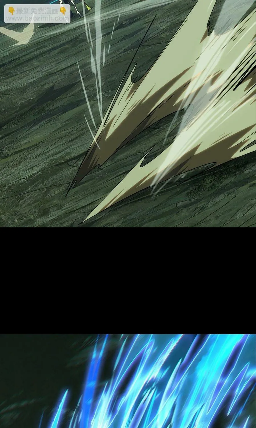 Read Formless Form (Colored) chapter 210 image 60 on Lezhin