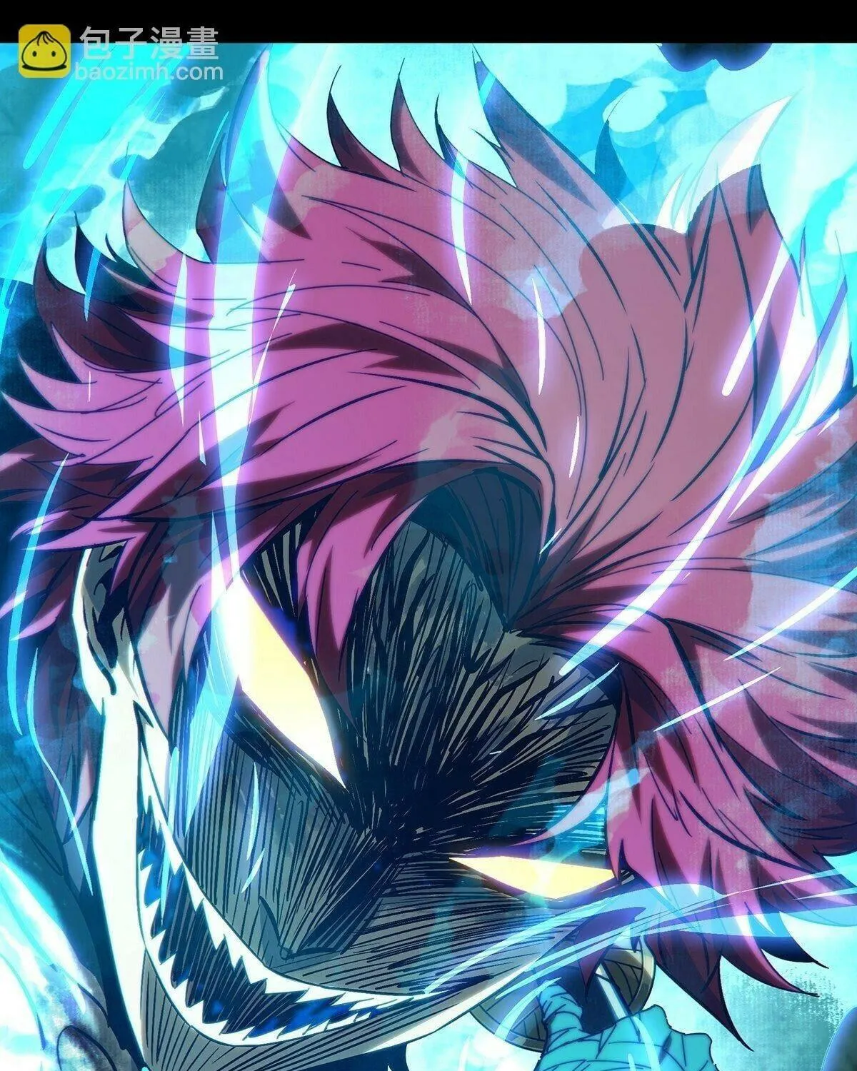 Read Formless Form (Colored) chapter 210 image 64 on Lezhin