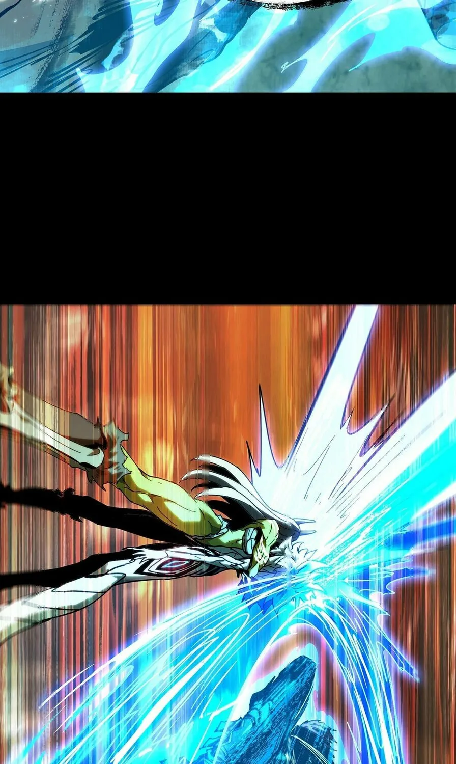 Read Formless Form (Colored) chapter 210 image 66 on Lezhin