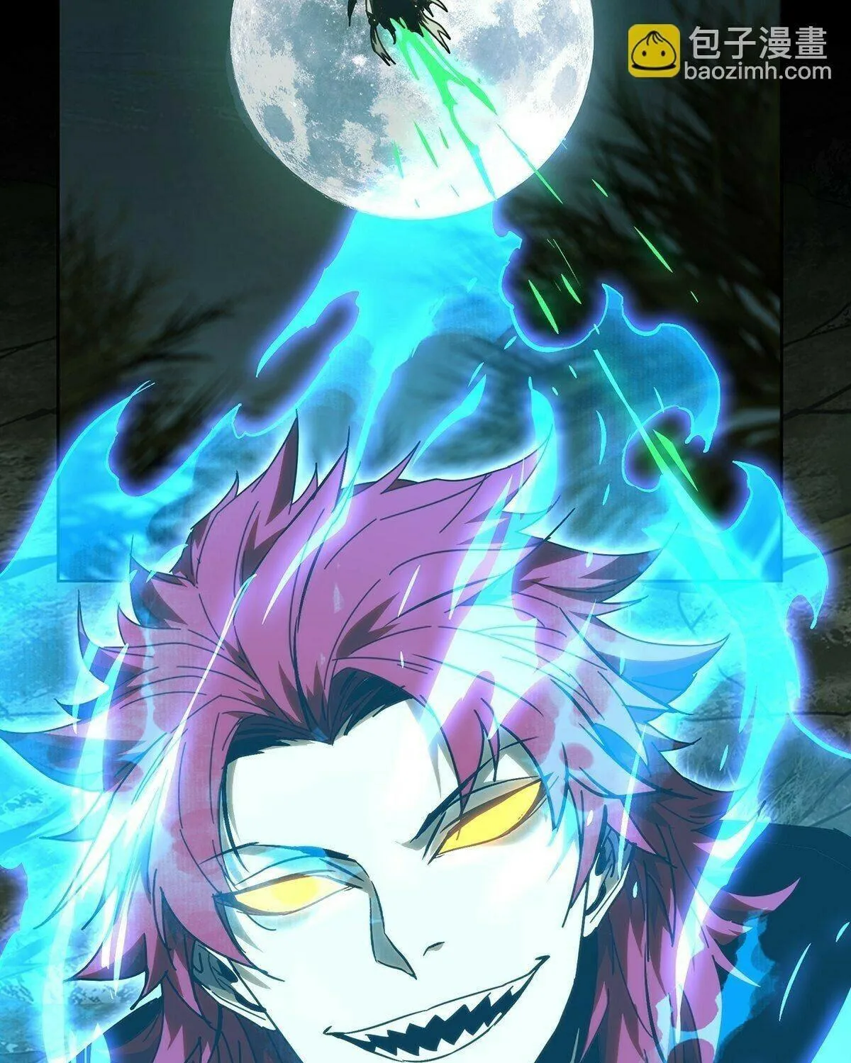 Read Formless Form (Colored) chapter 210 image 70 on Lezhin