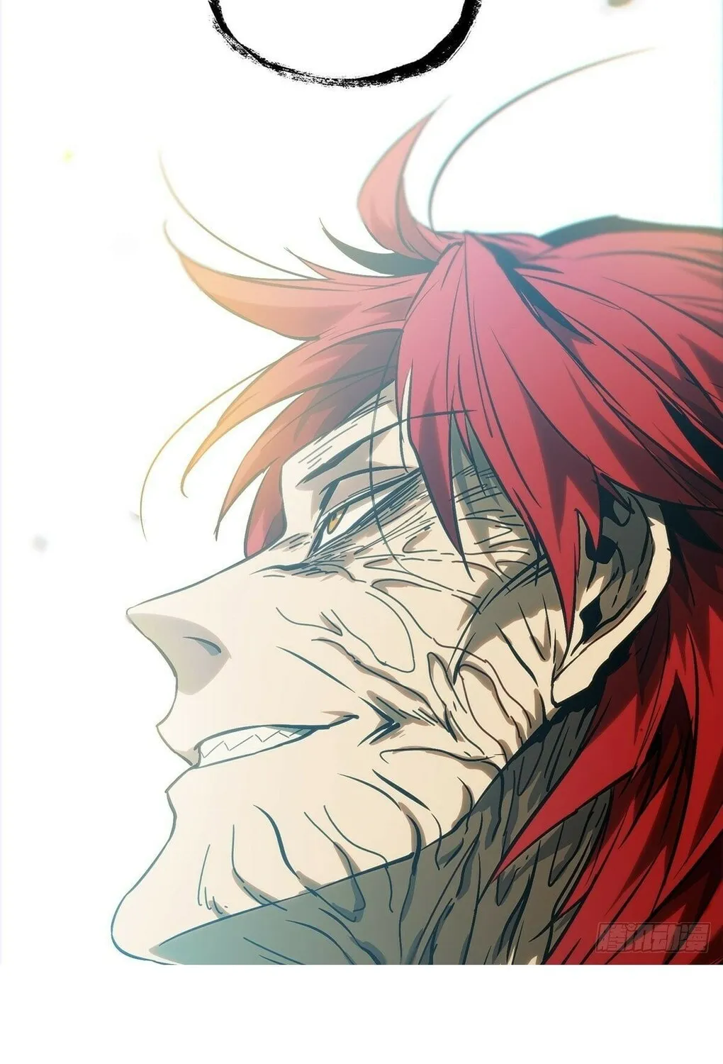 Read Formless Form (Colored) chapter 210 image 80 on Lezhin