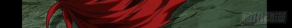Read Formless Form (Colored) chapter 211 image 1 on Lezhin