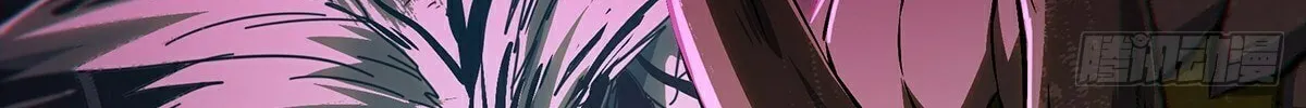 Read Formless Form (Colored) chapter 211 image 15 on Lezhin