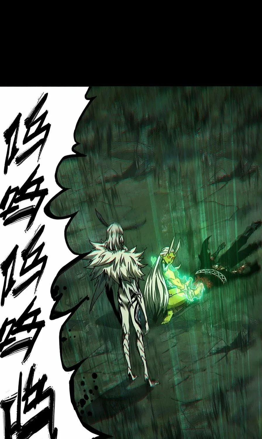 Read Formless Form (Colored) chapter 211 image 22 on Lezhin