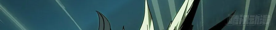 Read Formless Form (Colored) chapter 211 image 27 on Lezhin