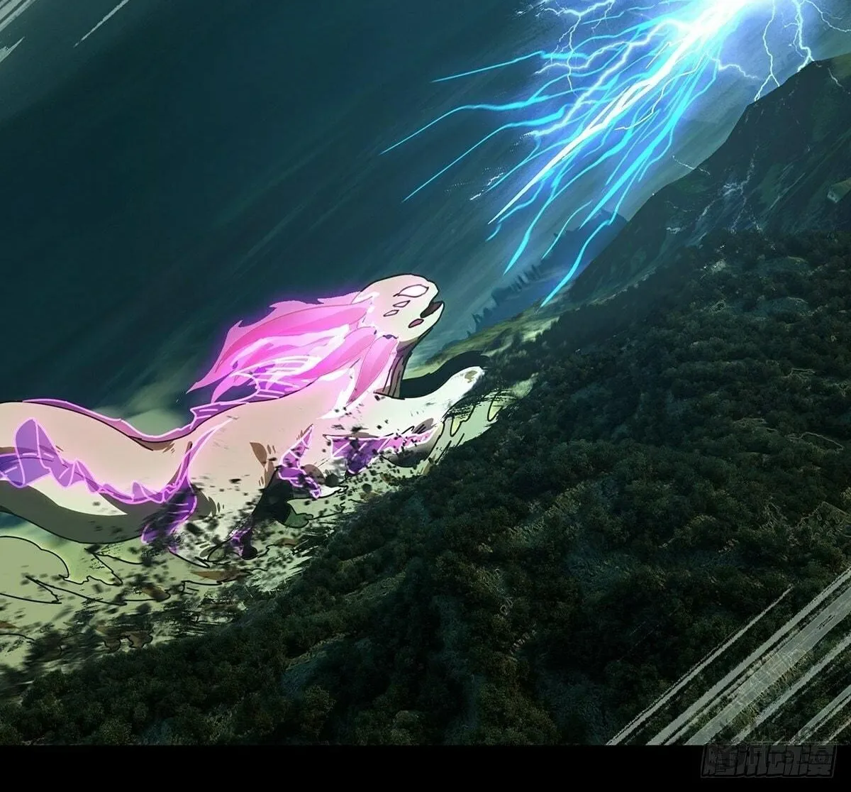 Read Formless Form (Colored) chapter 211 image 39 on Lezhin