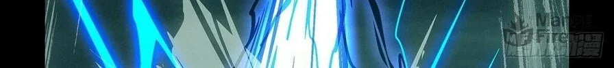 Read Formless Form (Colored) chapter 211 image 53 on Lezhin