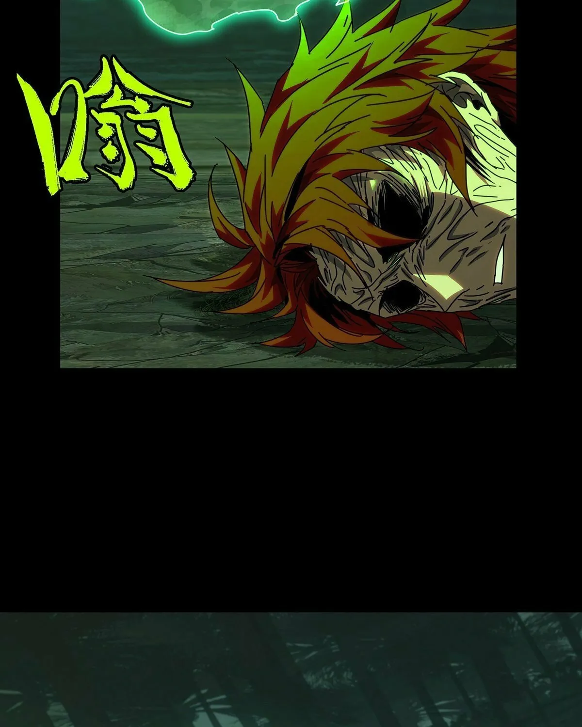 Read Formless Form (Colored) chapter 211 image 6 on Lezhin