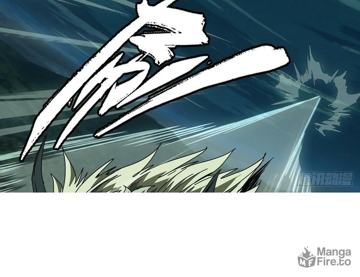 Read Formless Form (Colored) chapter 211 image 65 on Lezhin