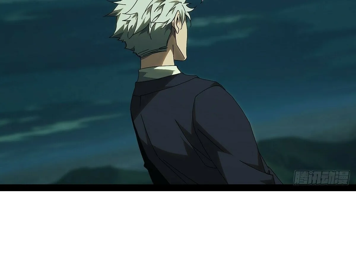 Read Formless Form (Colored) chapter 211 image 73 on Lezhin
