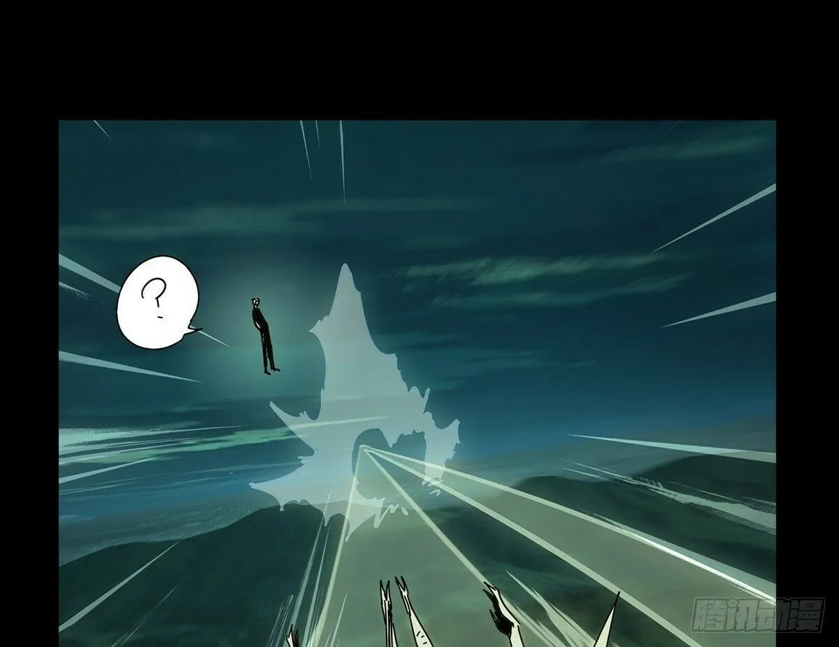 Read Formless Form (Colored) chapter 211 image 81 on Lezhin