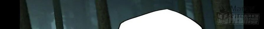 Read Formless Form (Colored) chapter 212 image 11 on Lezhin