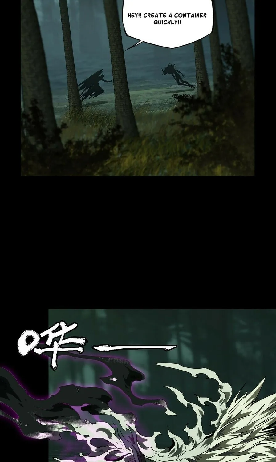 Read Formless Form (Colored) chapter 212 image 12 on Lezhin