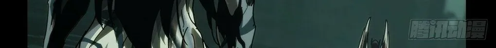 Read Formless Form (Colored) chapter 212 image 25 on Lezhin