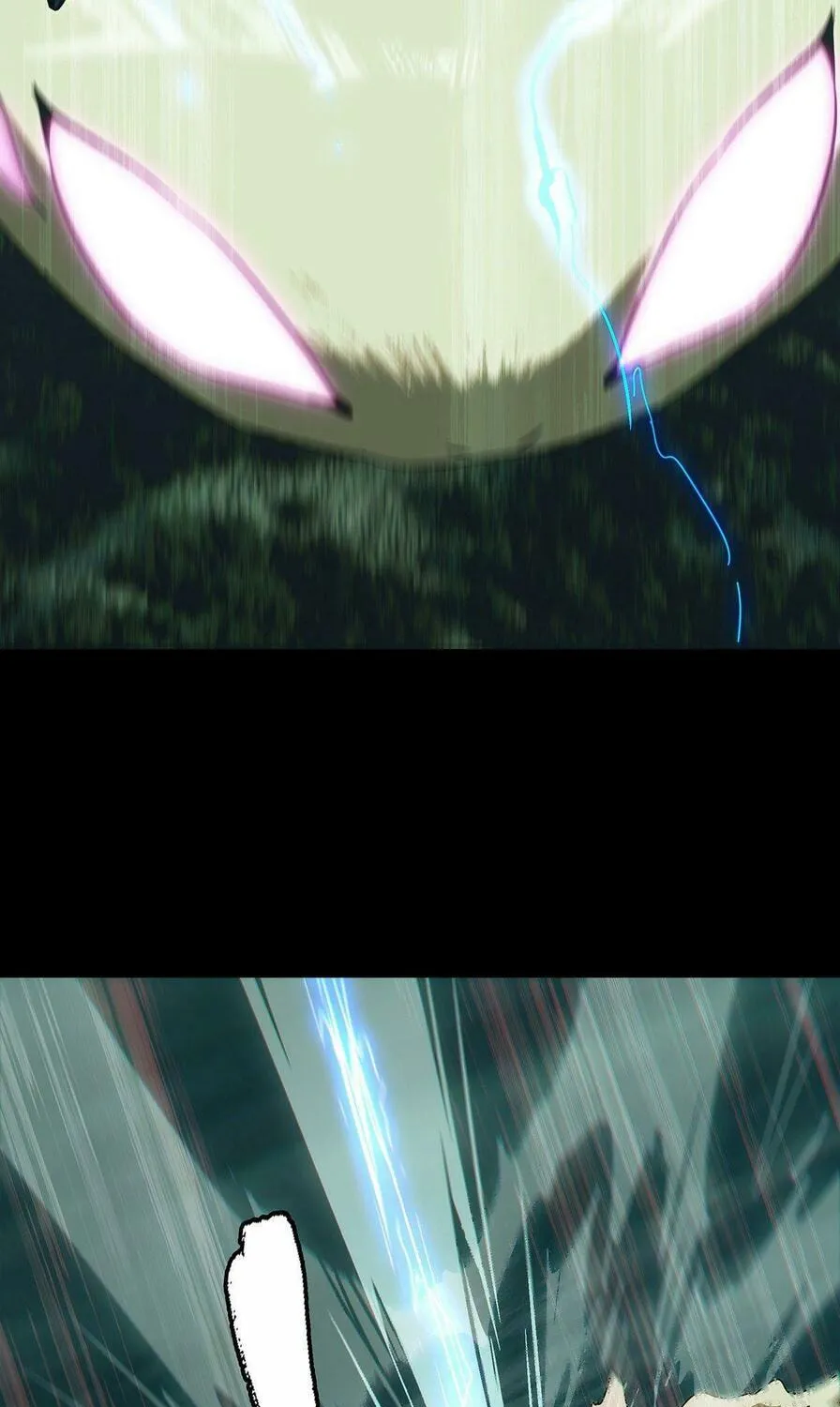Read Formless Form (Colored) chapter 212 image 50 on Lezhin