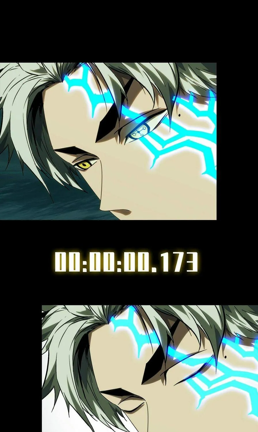 Read Formless Form (Colored) chapter 212 image 58 on Lezhin