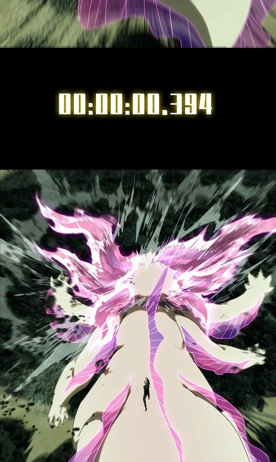 Read Formless Form (Colored) chapter 212 image 62 on Lezhin