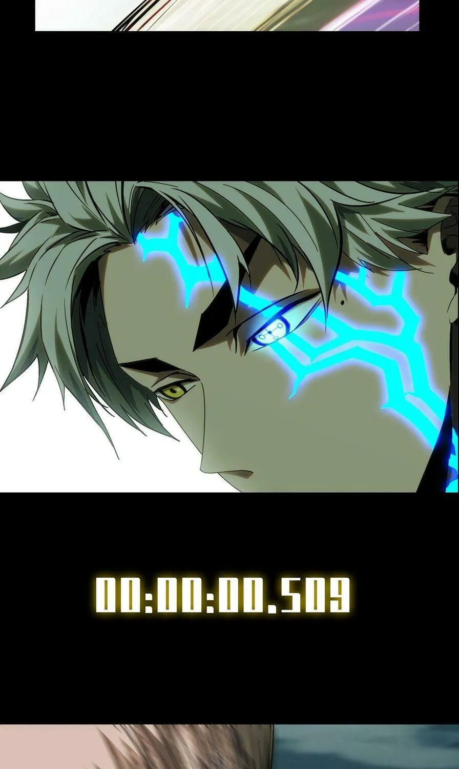 Read Formless Form (Colored) chapter 212 image 66 on Lezhin
