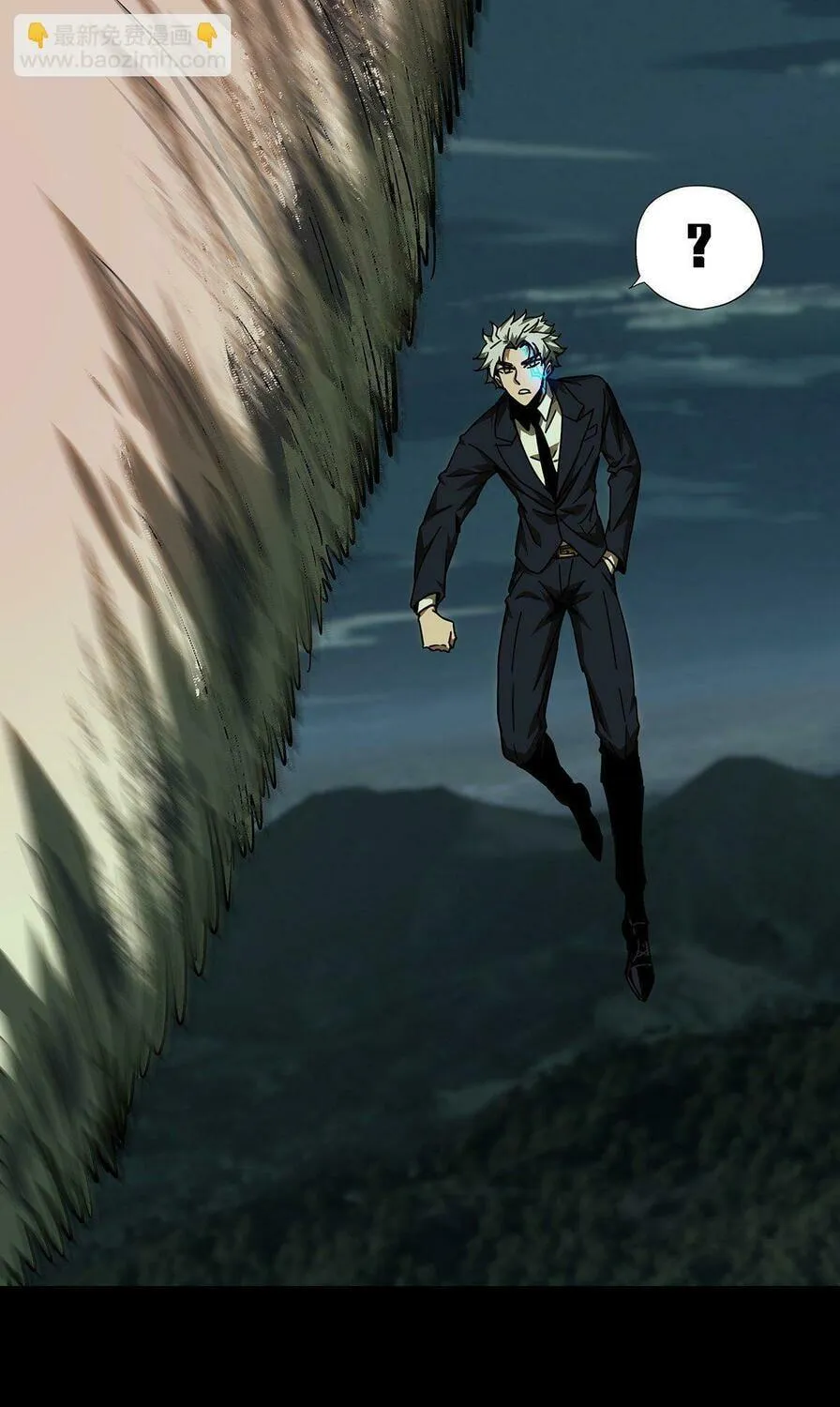 Read Formless Form (Colored) chapter 212 image 68 on Lezhin