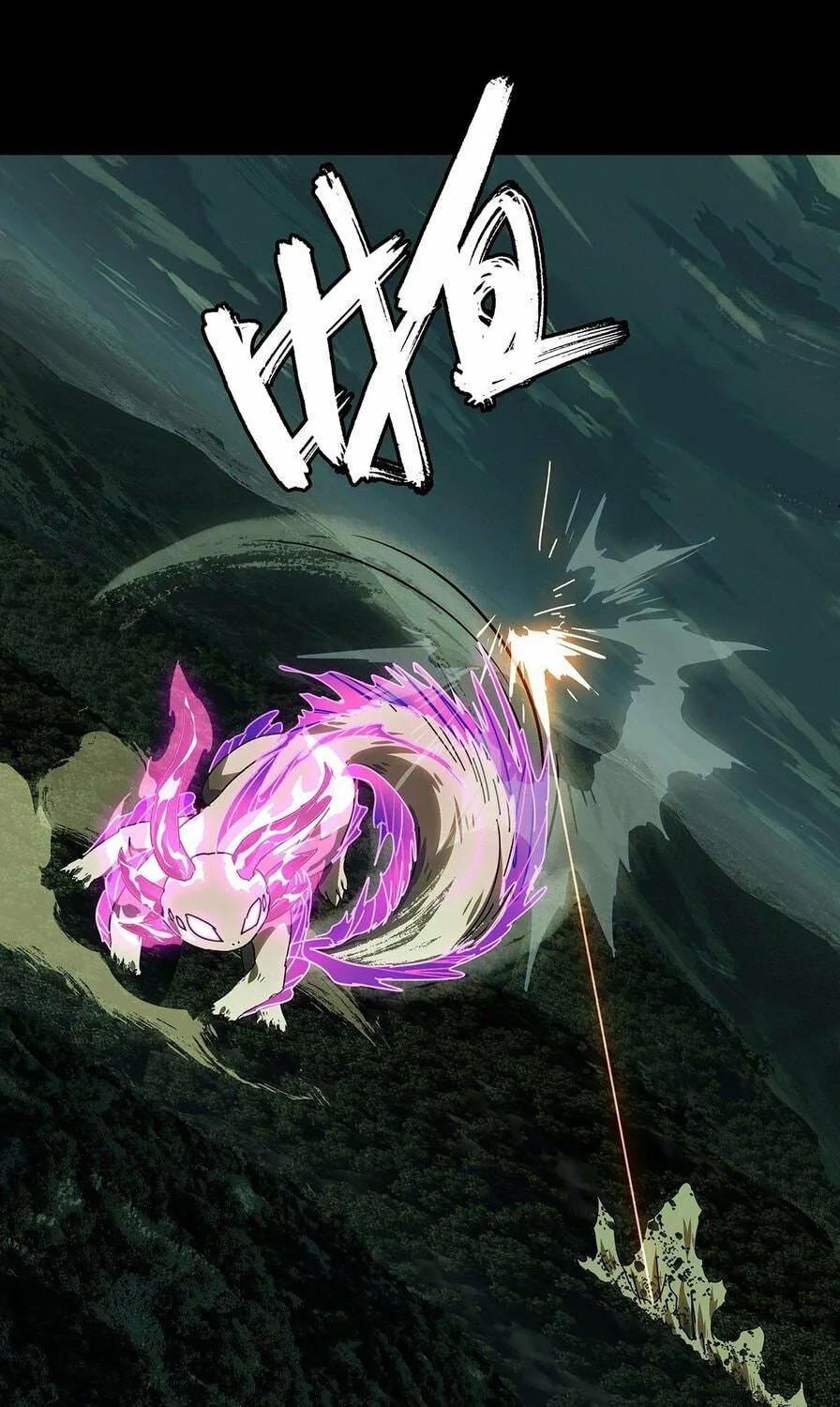 Read Formless Form (Colored) chapter 212 image 70 on Lezhin