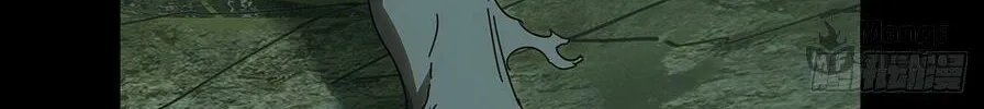Read Formless Form (Colored) chapter 212 image 79 on Lezhin