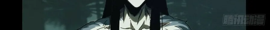 Read Formless Form (Colored) chapter 213 image 21 on Lezhin