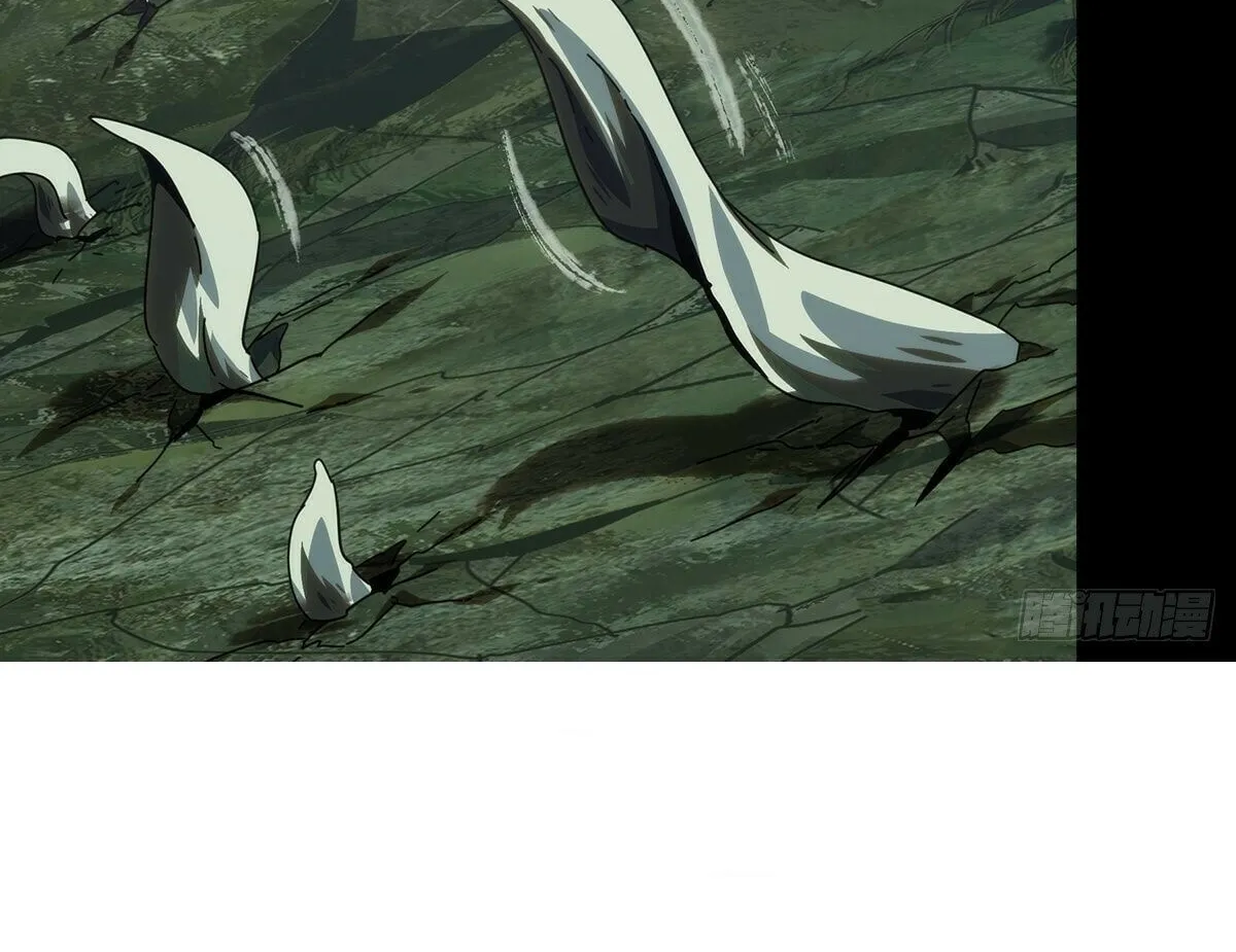 Read Formless Form (Colored) chapter 213 image 25 on Lezhin