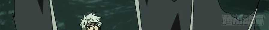 Read Formless Form (Colored) chapter 213 image 27 on Lezhin