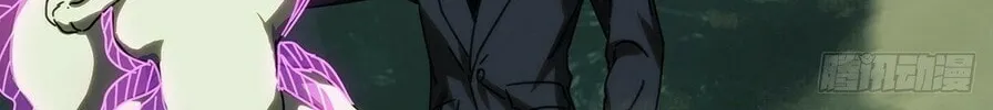 Read Formless Form (Colored) chapter 213 image 3 on Lezhin