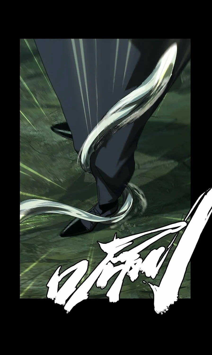 Read Formless Form (Colored) chapter 213 image 30 on Lezhin