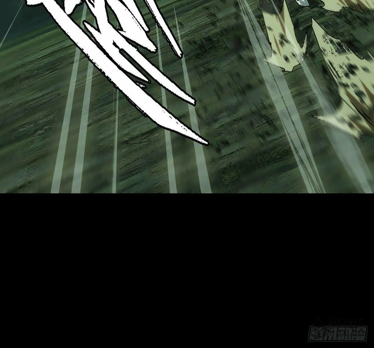 Read Formless Form (Colored) chapter 213 image 35 on Lezhin