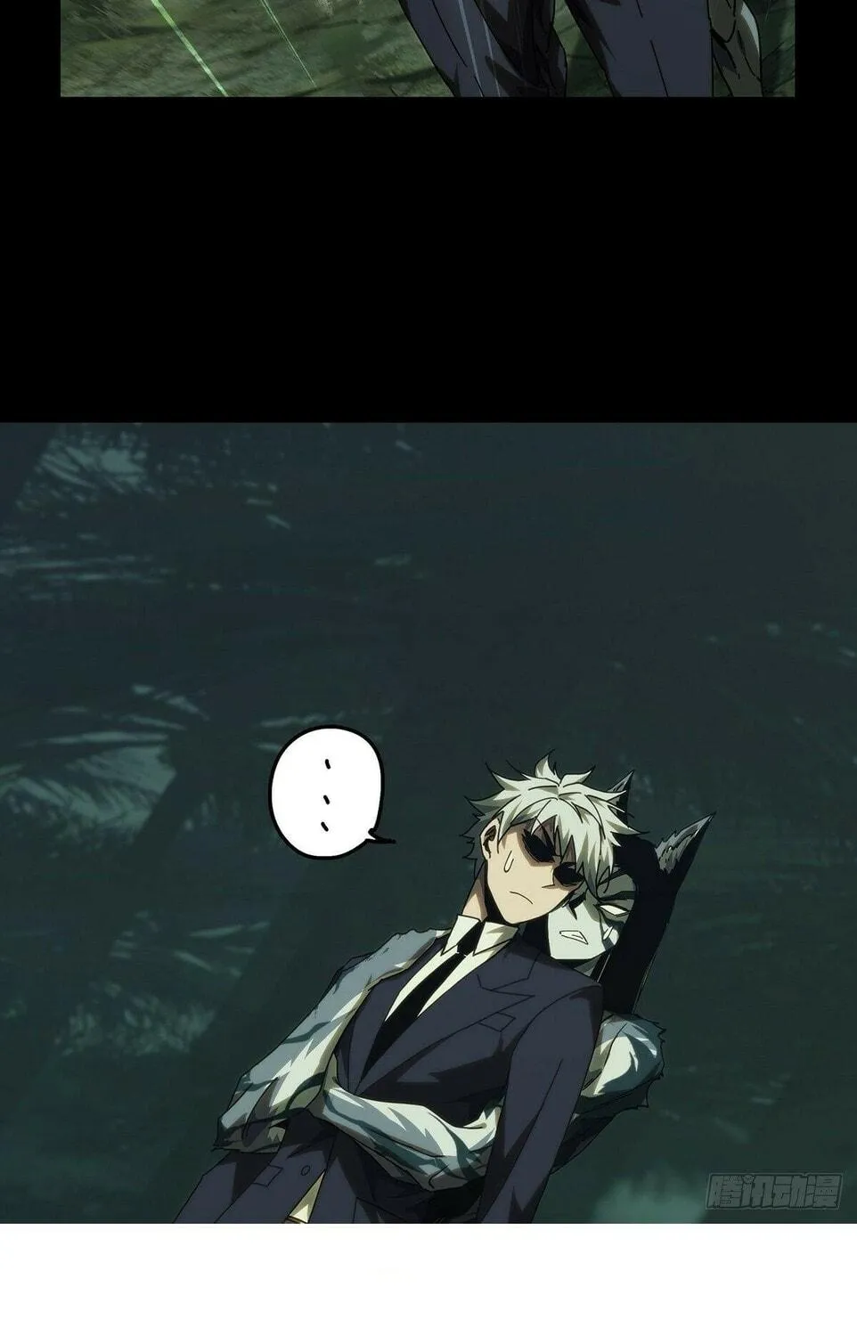 Read Formless Form (Colored) chapter 213 image 40 on Lezhin
