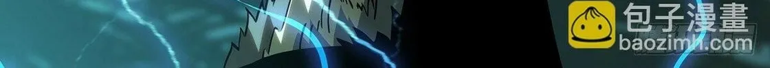 Read Formless Form (Colored) chapter 213 image 45 on Lezhin