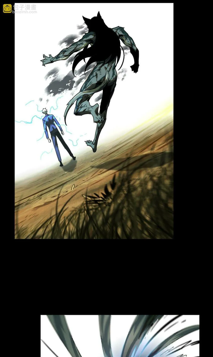Read Formless Form (Colored) chapter 213 image 68 on Lezhin