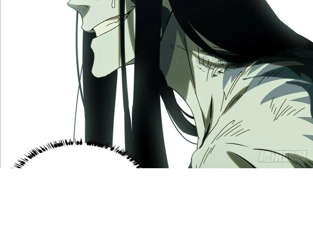 Read Formless Form (Colored) chapter 213 image 81 on Lezhin