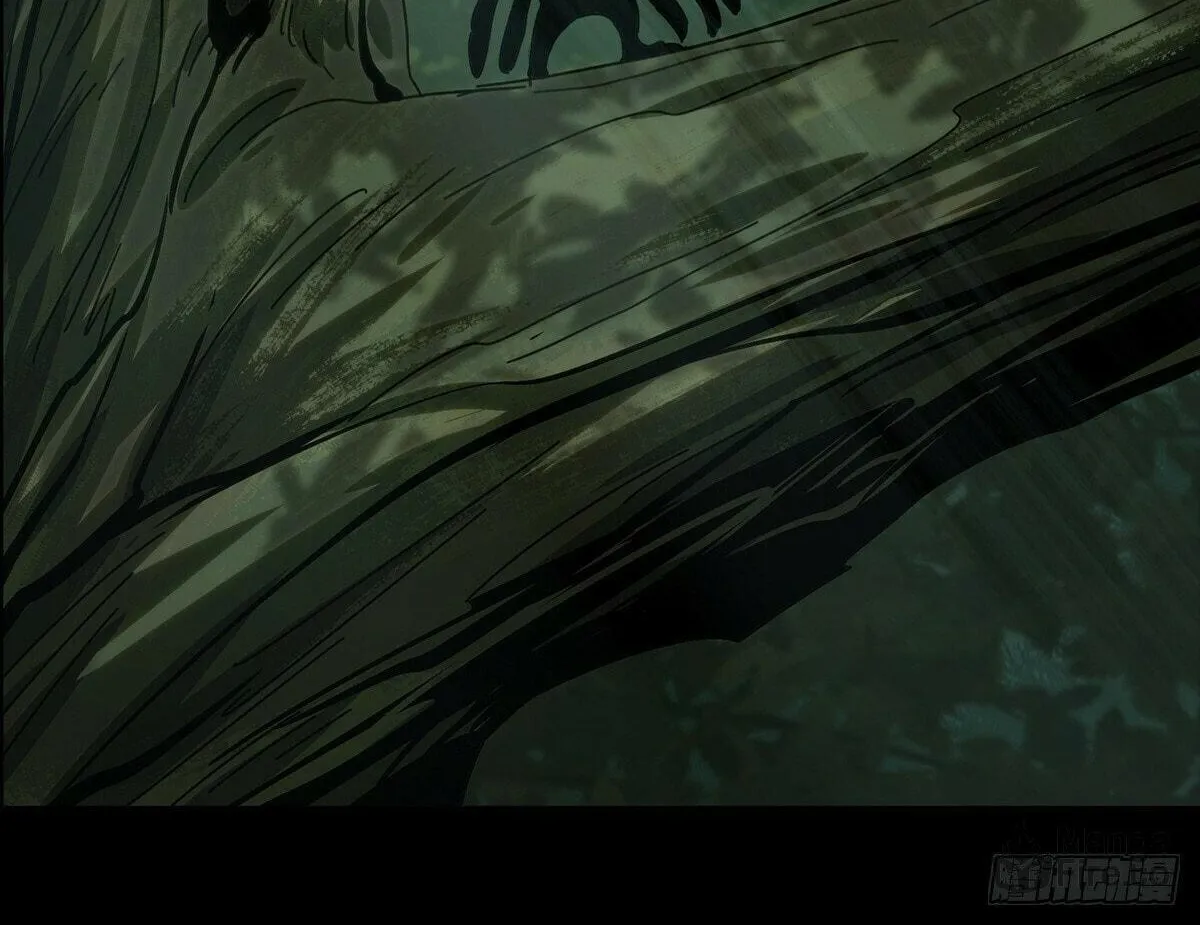 Read Formless Form (Colored) chapter 213 image 89 on Lezhin
